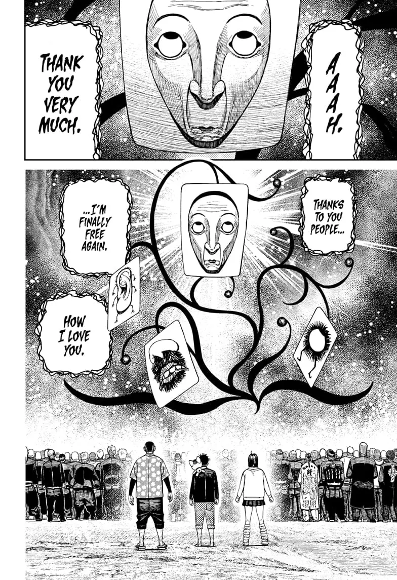 Dandadan Manga, chapter 148, page 7