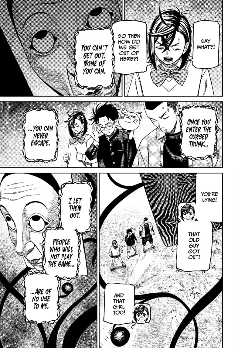 Dandadan Manga, chapter 148, page 10