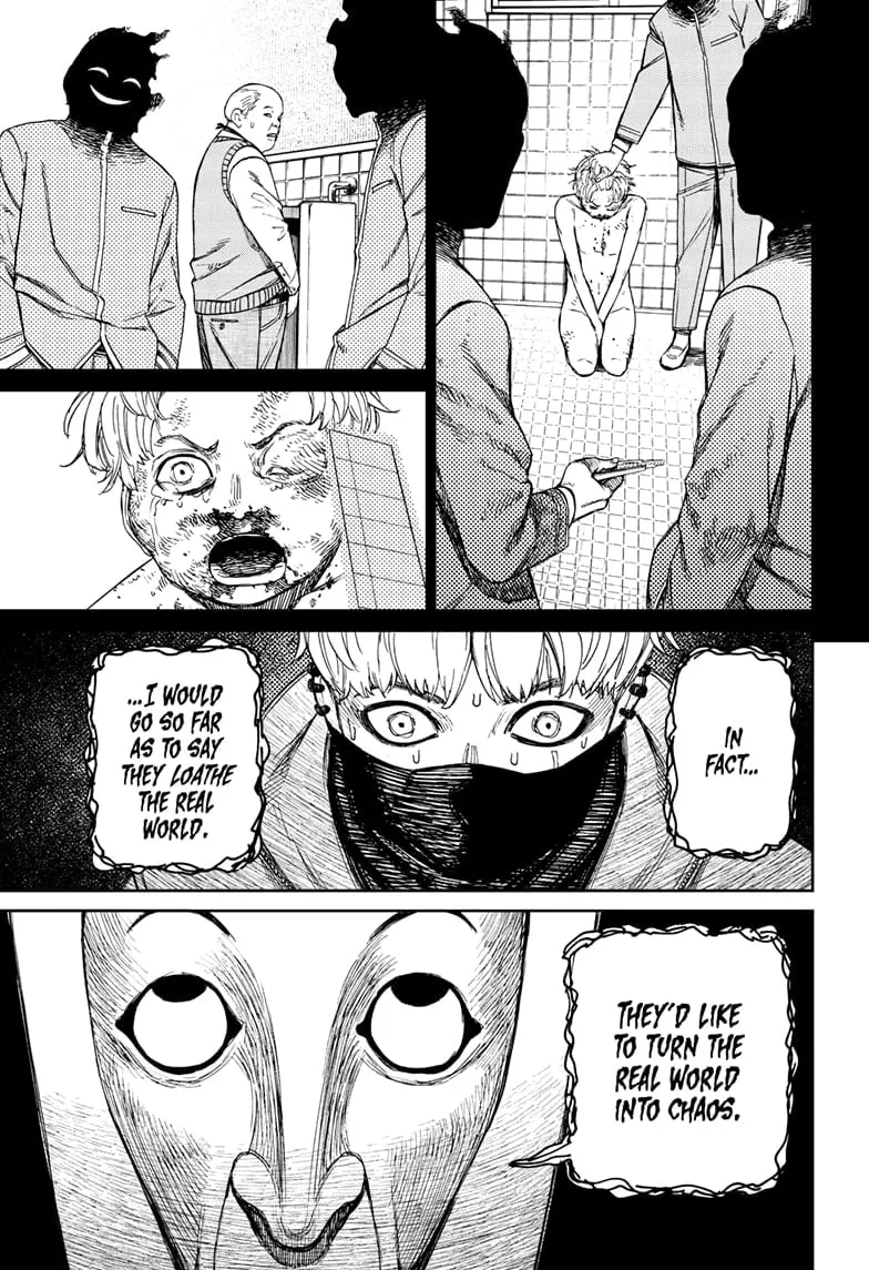 Dandadan Manga, chapter 148, page 14