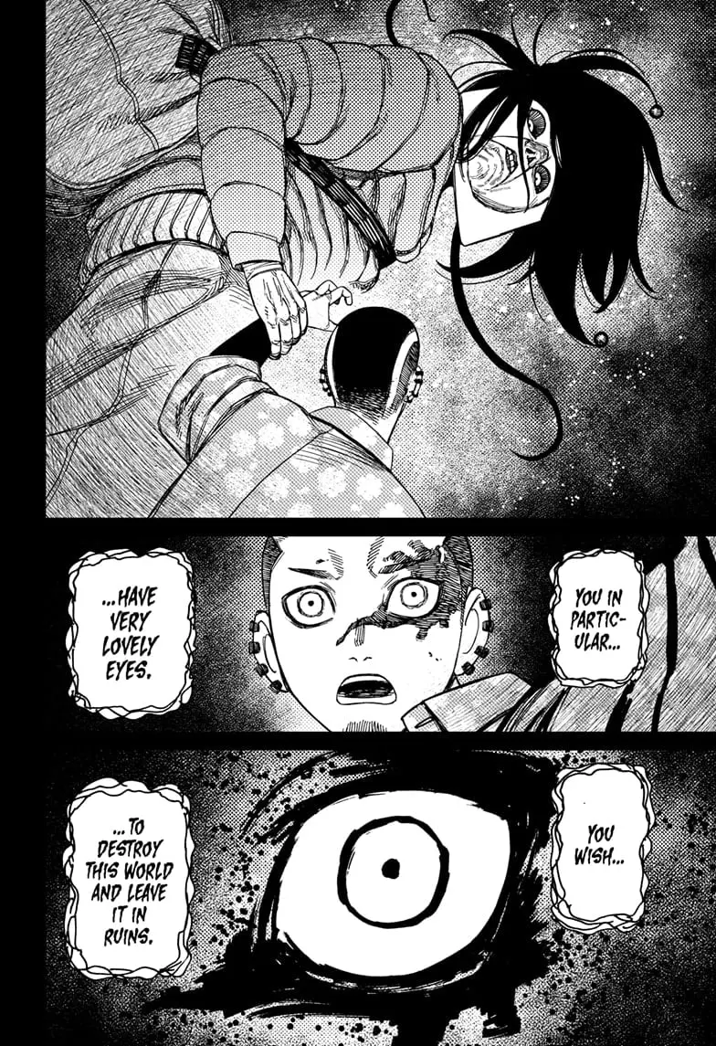 Dandadan Manga, chapter 148, page 17