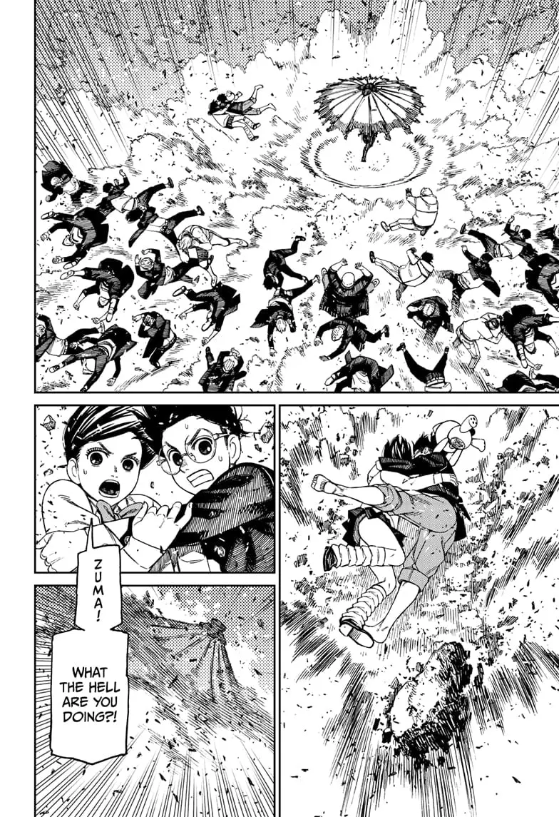 Dandadan Manga, chapter 149, page 2
