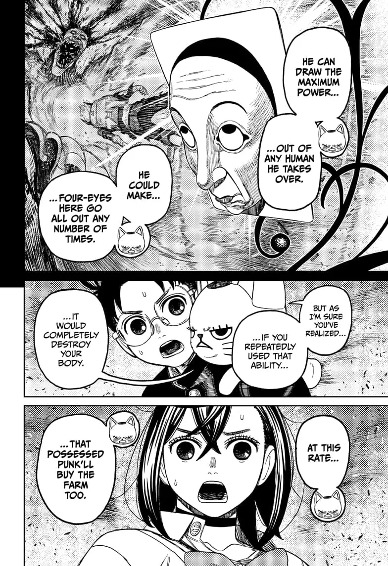 Dandadan Manga, chapter 149, page 8