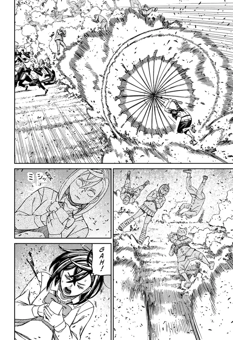 Dandadan Manga, chapter 149, page 10