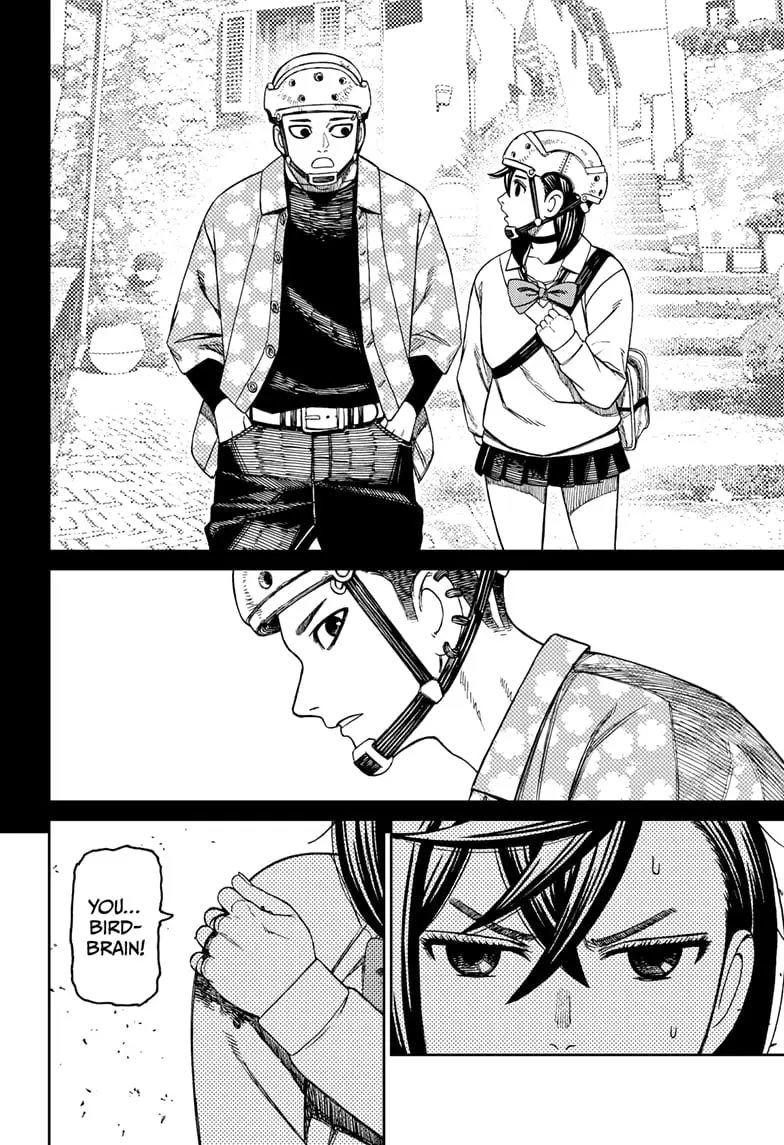 Dandadan Manga, chapter 149, page 12