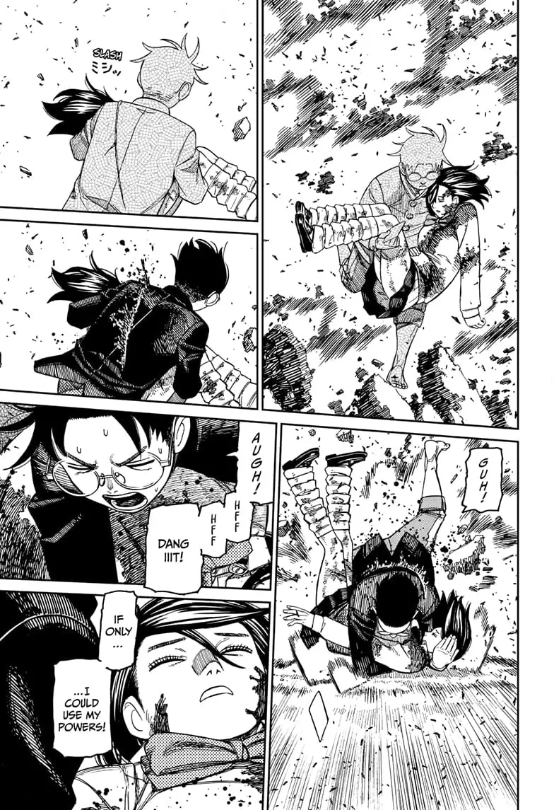 Dandadan Manga, chapter 150, page 3