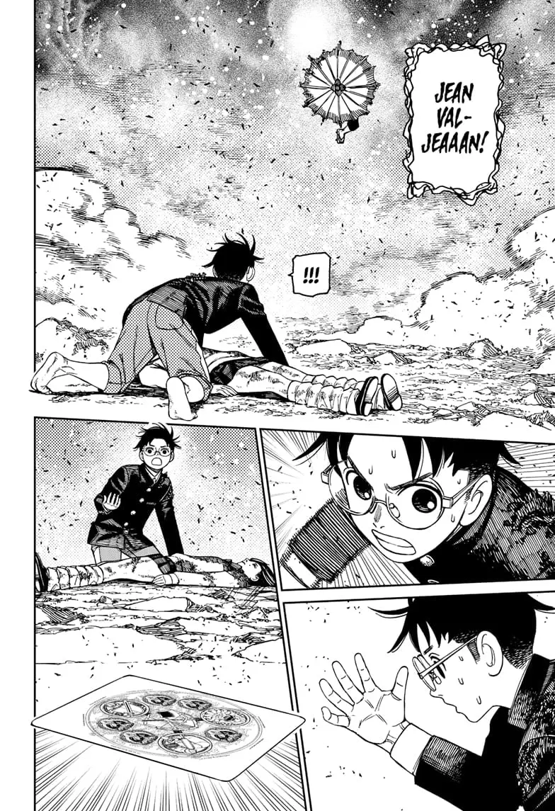 Dandadan Manga, chapter 150, page 4
