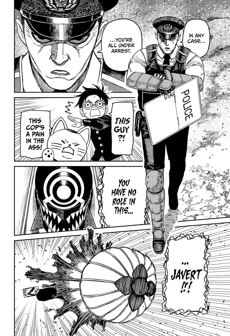 Dandadan Manga, chapter 150, page 9