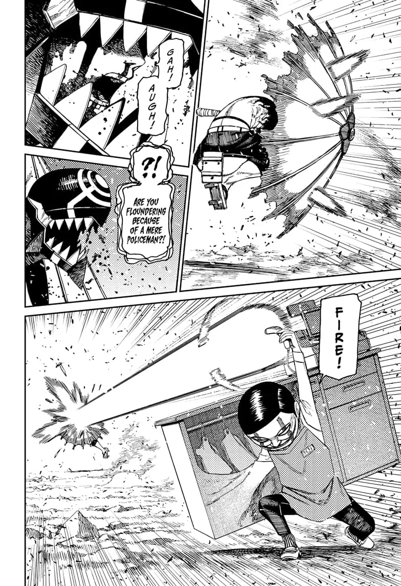 Dandadan Manga, chapter 150, page 11