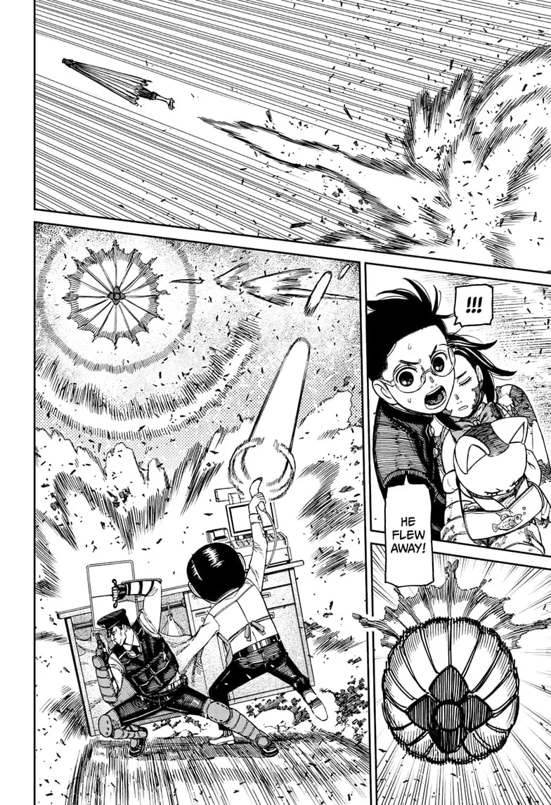 Dandadan Manga, chapter 150, page 13