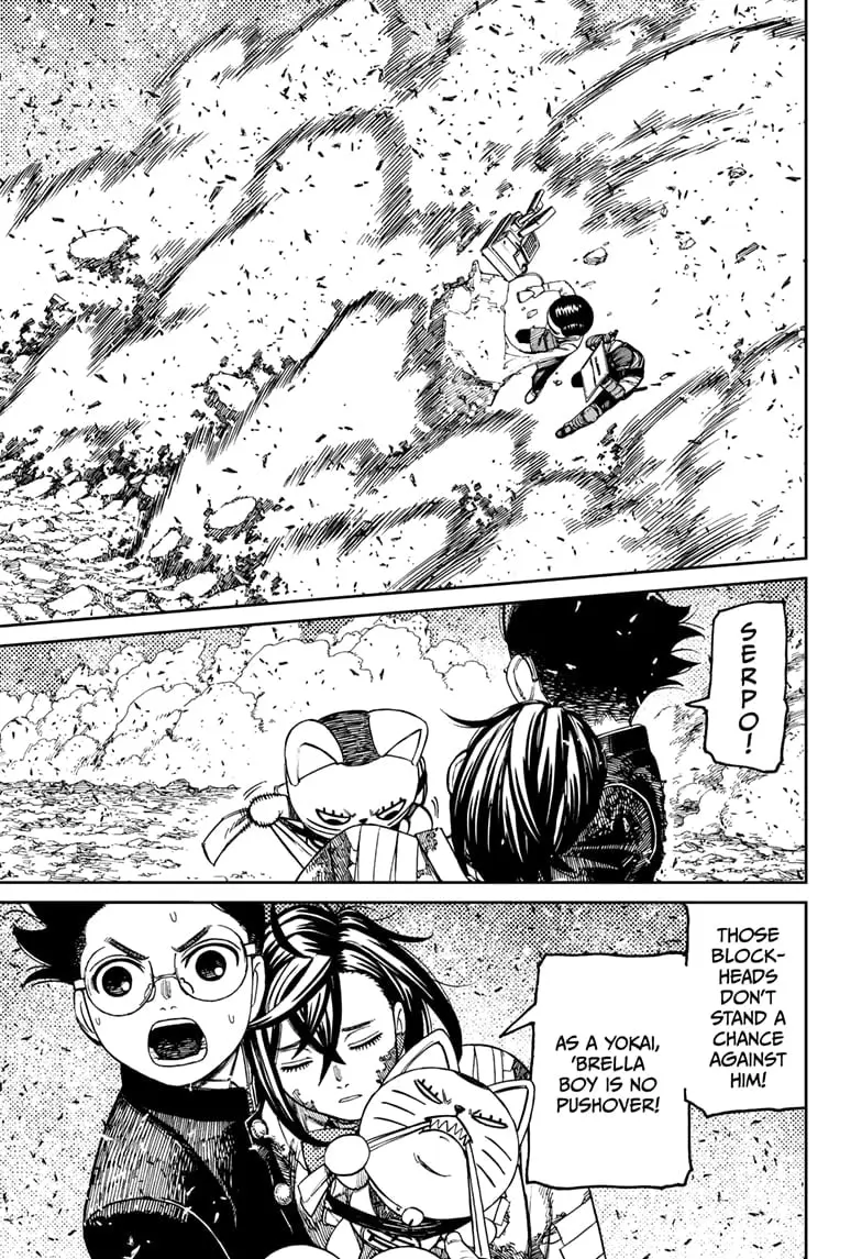Dandadan Manga, chapter 150, page 16