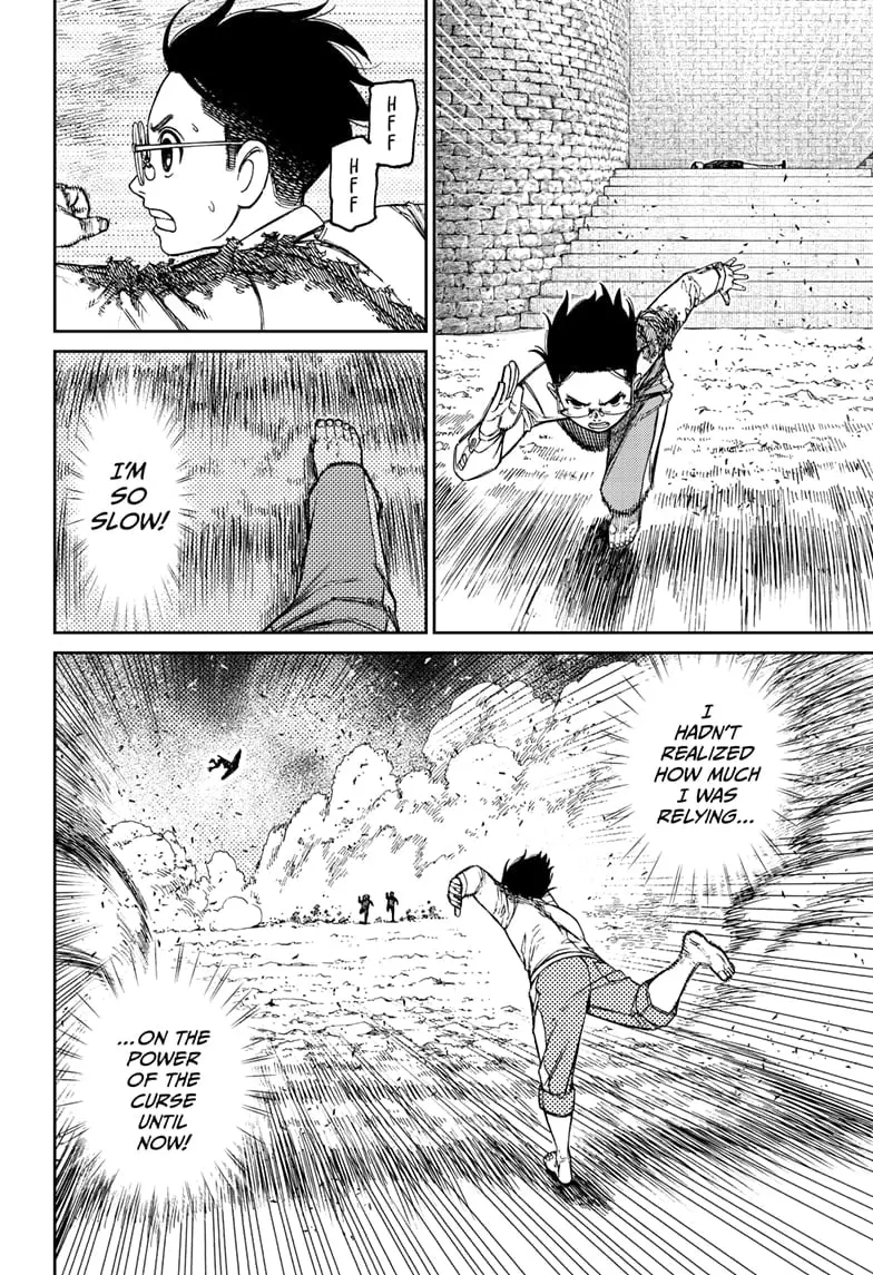 Dandadan Manga, chapter 151, page 2