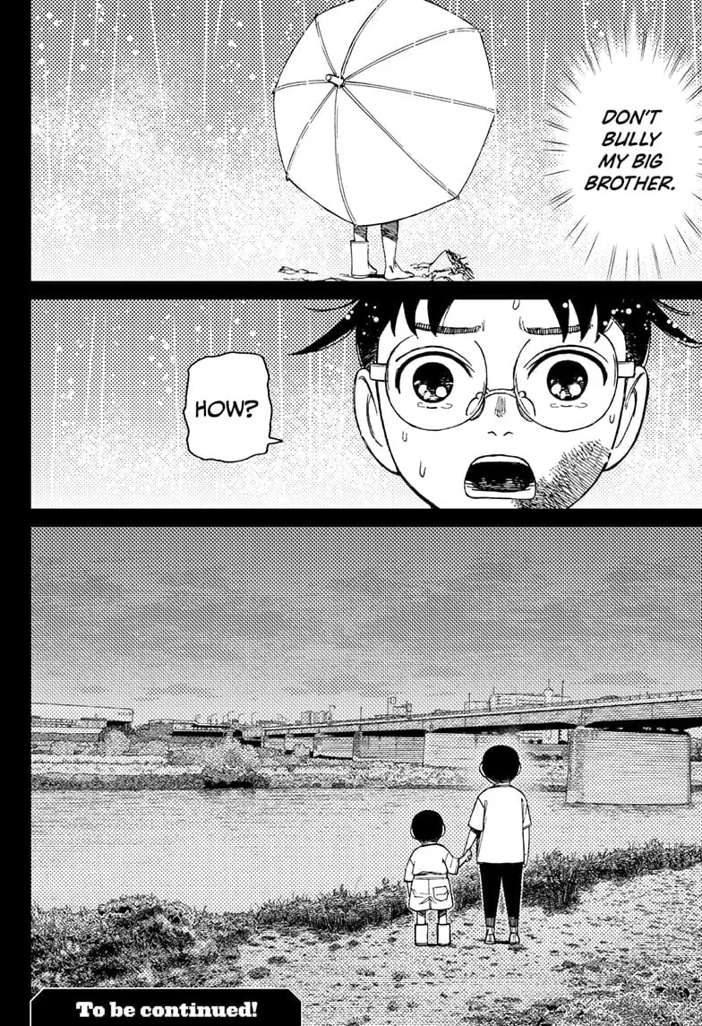 Dandadan Manga, chapter 152, page 17