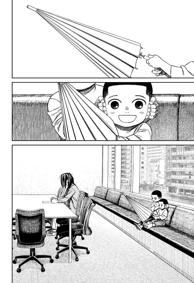 Dandadan Manga, chapter 153, page 2