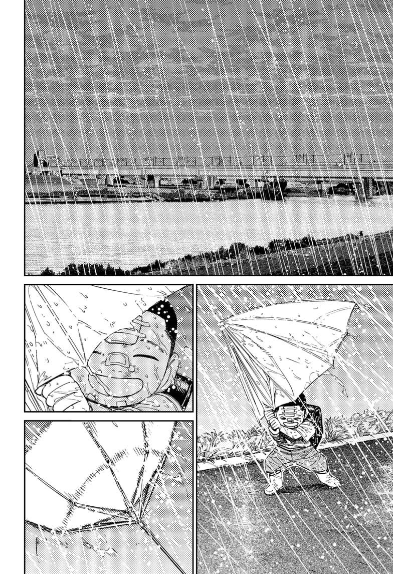 Dandadan Manga, chapter 153, page 8