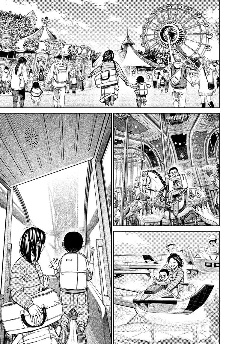 Dandadan Manga, chapter 153, page 15