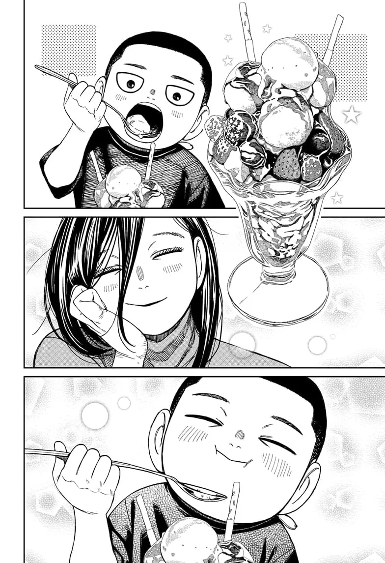 Dandadan Manga, chapter 153, page 16