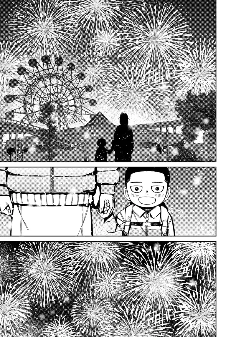 Dandadan Manga, chapter 153, page 17