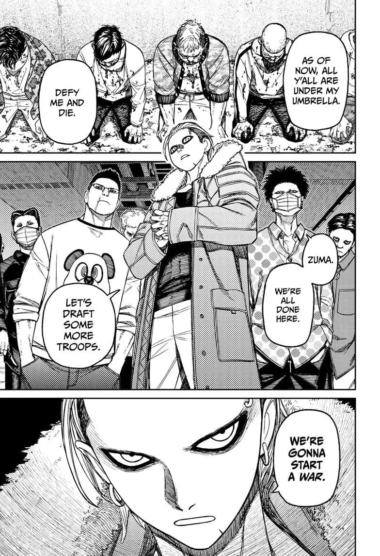 Dandadan Manga, chapter 154, page 5