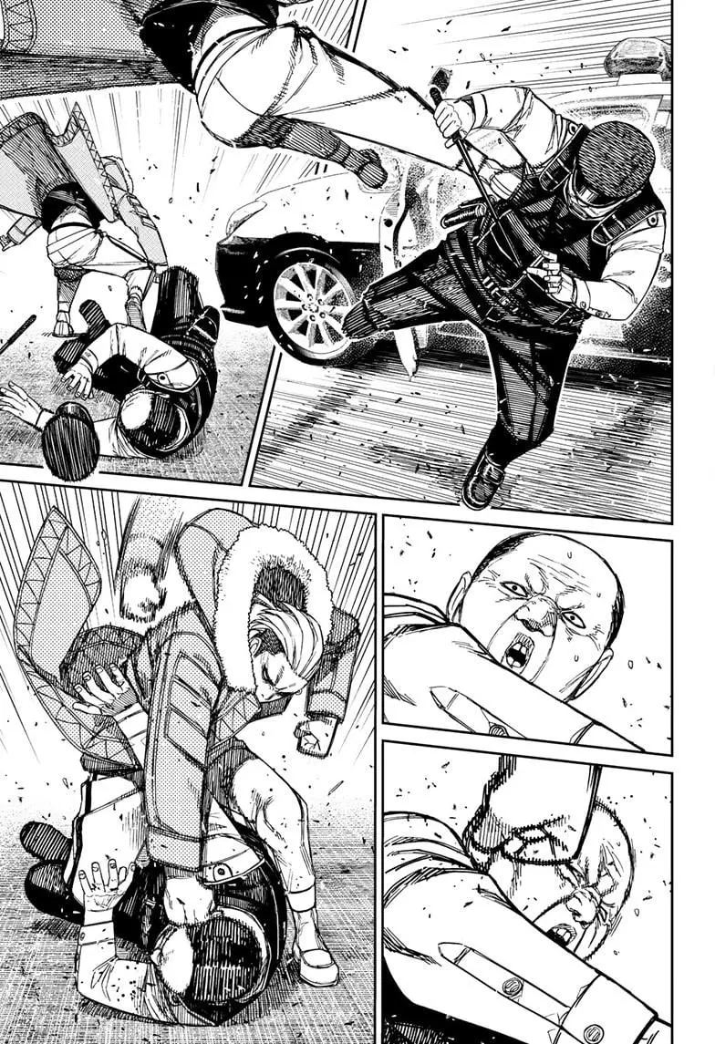 Dandadan Manga, chapter 154, page 7