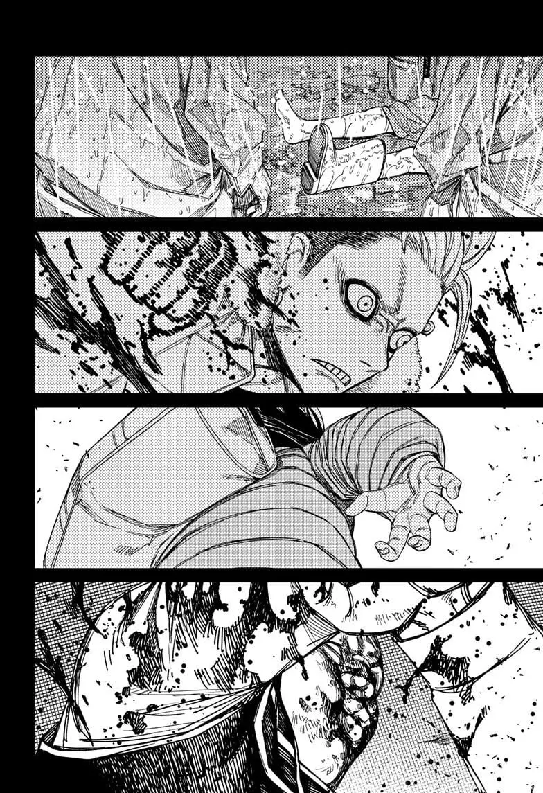 Dandadan Manga, chapter 154, page 8
