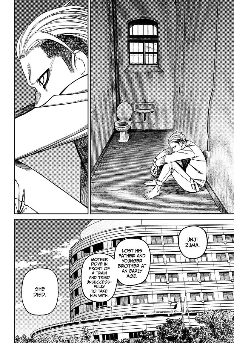 Dandadan Manga, chapter 154, page 12