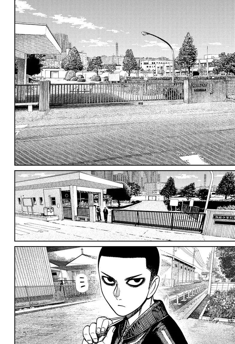 Dandadan Manga, chapter 154, page 14