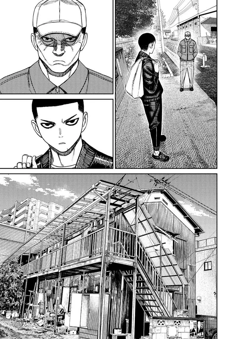 Dandadan Manga, chapter 154, page 15