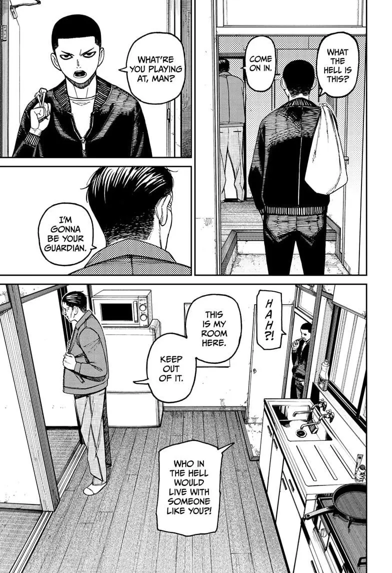 Dandadan Manga, chapter 154, page 17