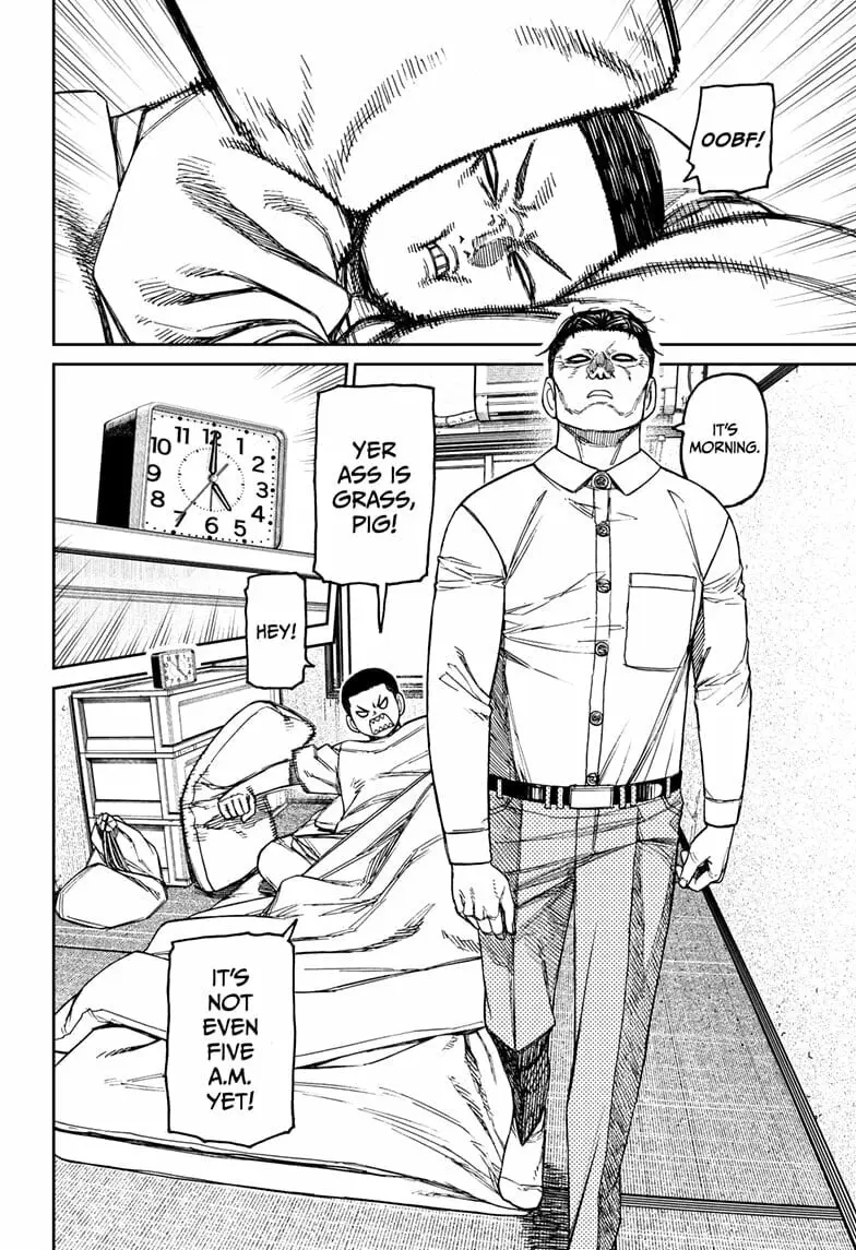 Dandadan Manga, chapter 155, page 2