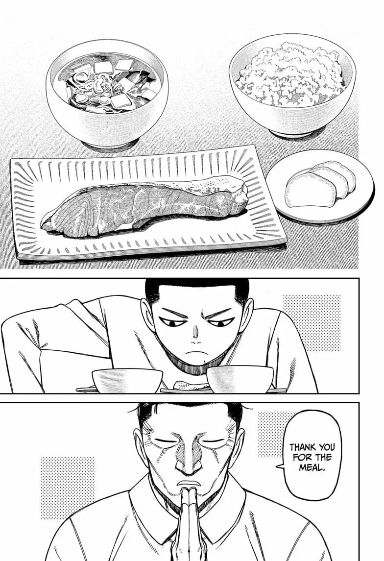 Dandadan Manga, chapter 155, page 3