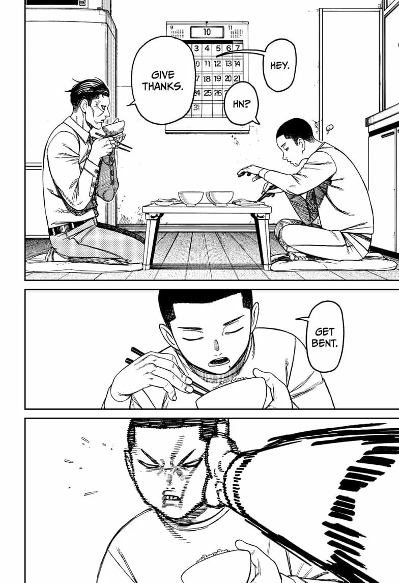 Dandadan Manga, chapter 155, page 4