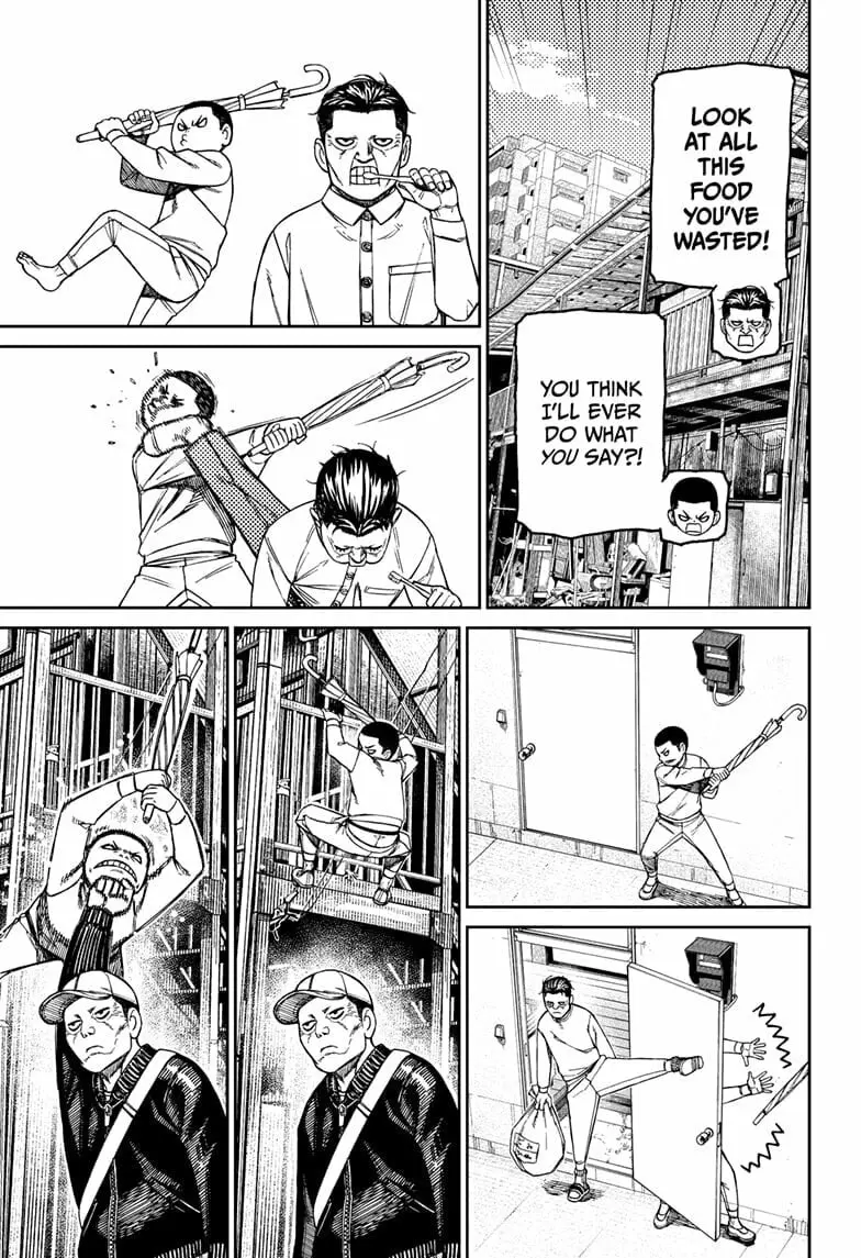 Dandadan Manga, chapter 155, page 7