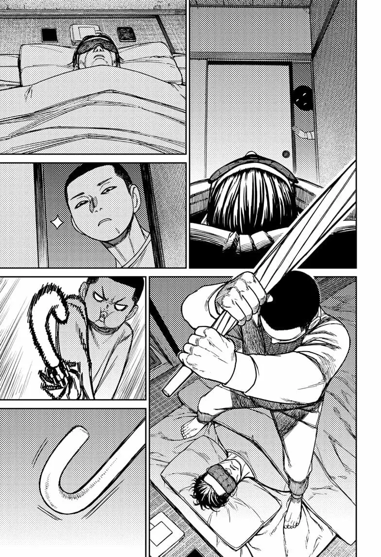 Dandadan Manga, chapter 155, page 9