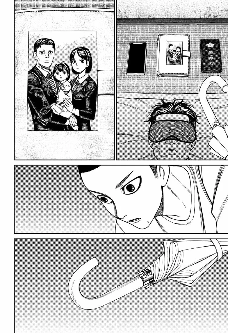 Dandadan Manga, chapter 155, page 10