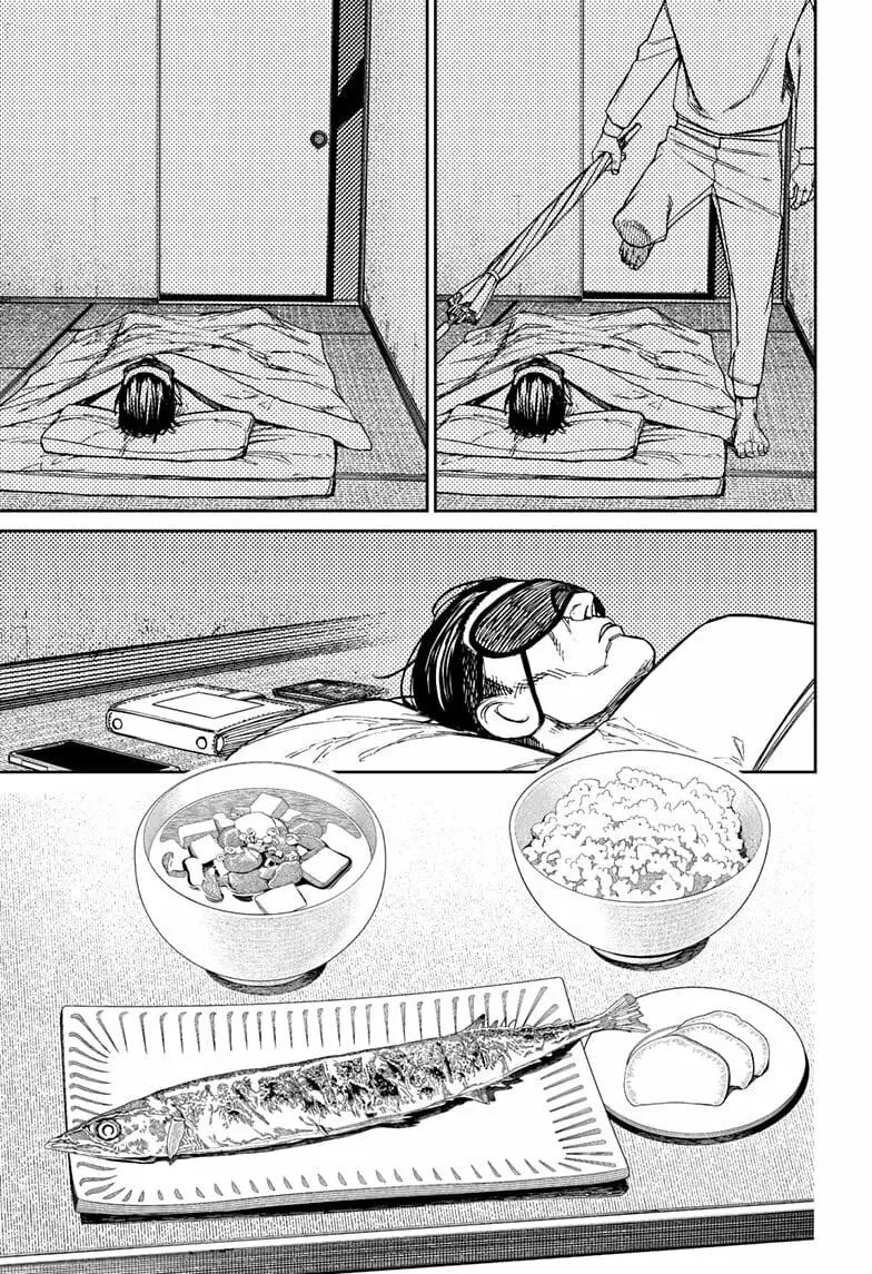 Dandadan Manga, chapter 155, page 11