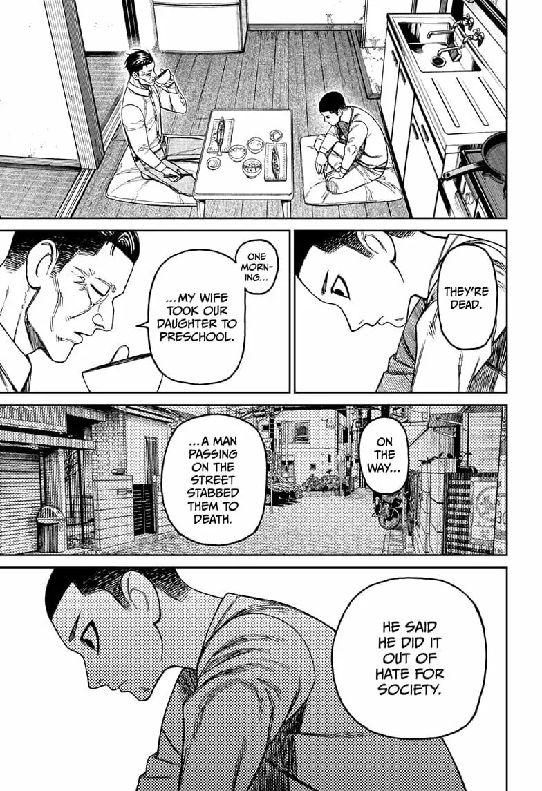 Dandadan Manga, chapter 155, page 13