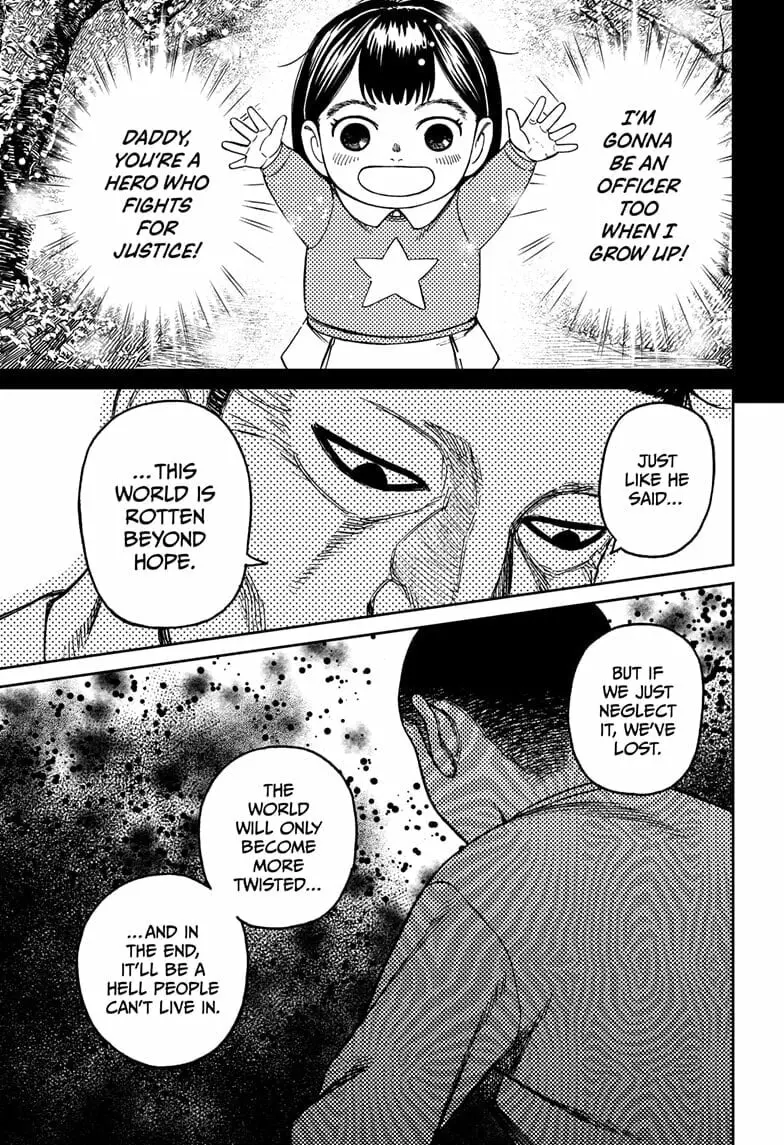 Dandadan Manga, chapter 155, page 15