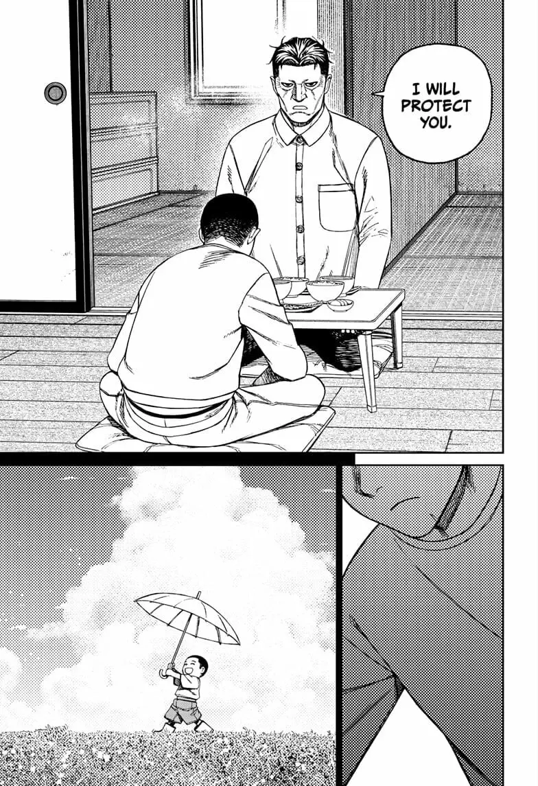 Dandadan Manga, chapter 155, page 17