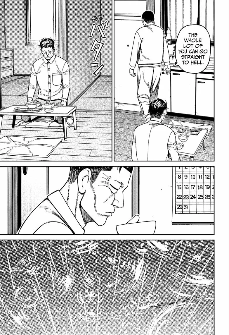 Dandadan Manga, chapter 155, page 19