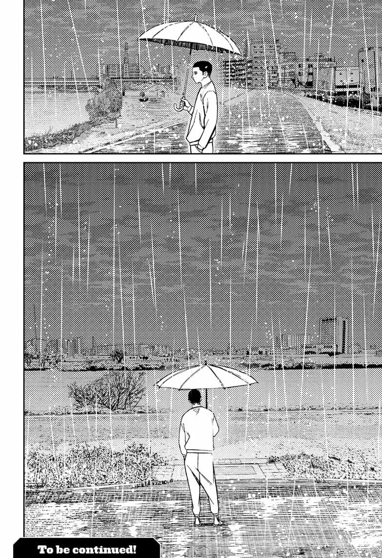 Dandadan Manga, chapter 155, page 20