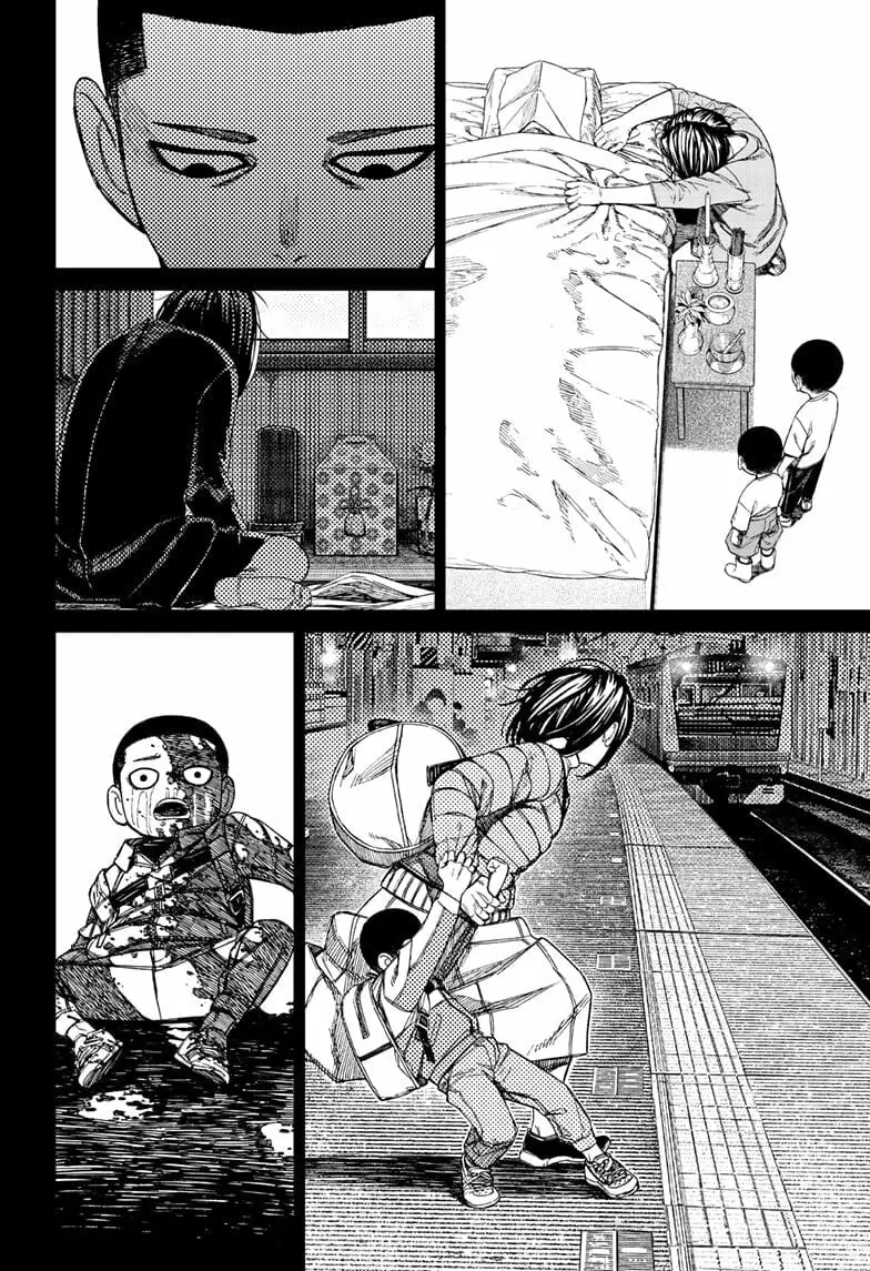 Dandadan Manga, chapter 156, page 4