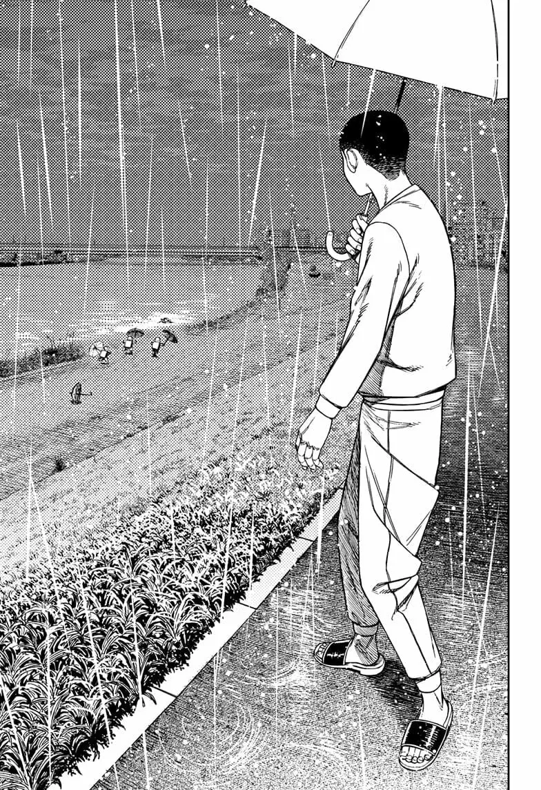 Dandadan Manga, chapter 156, page 7