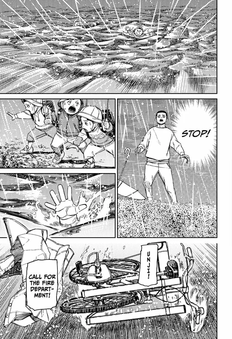 Dandadan Manga, chapter 156, page 9