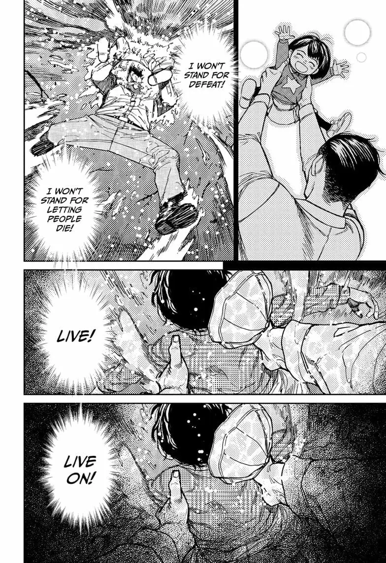 Dandadan Manga, chapter 156, page 12