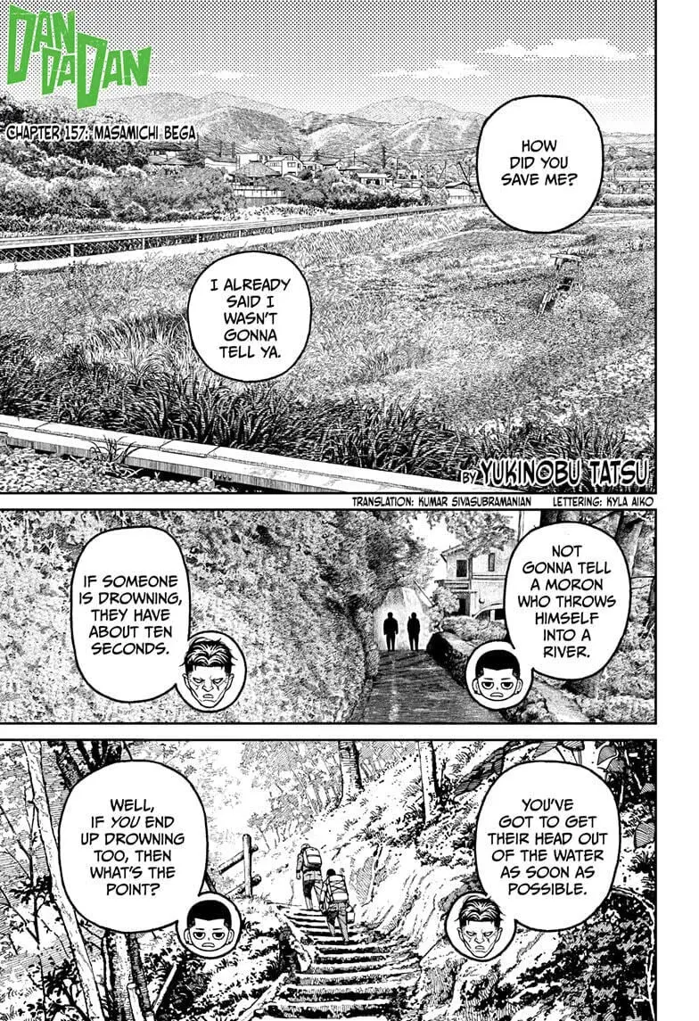 Dandadan Manga, chapter 157, page 1