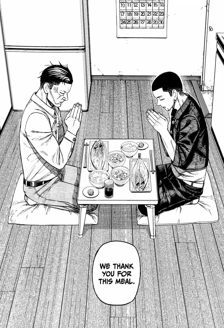 Dandadan Manga, chapter 157, page 9