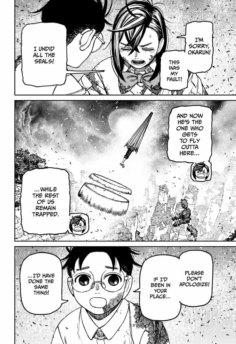 Dandadan Manga, chapter 157, page 17