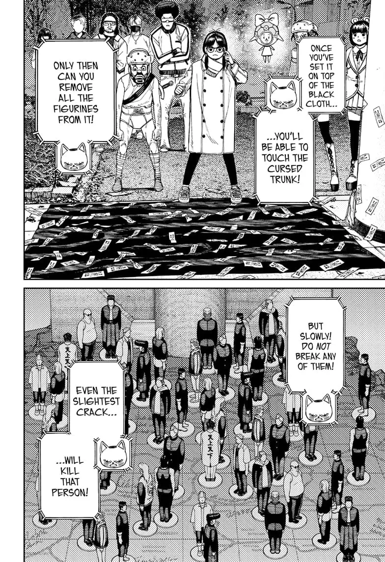 Dandadan Manga, chapter 158, page 2