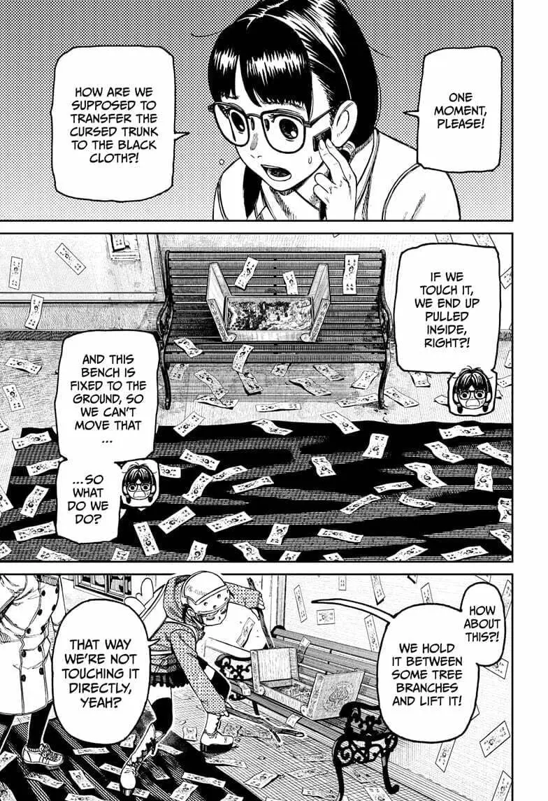 Dandadan Manga, chapter 158, page 3