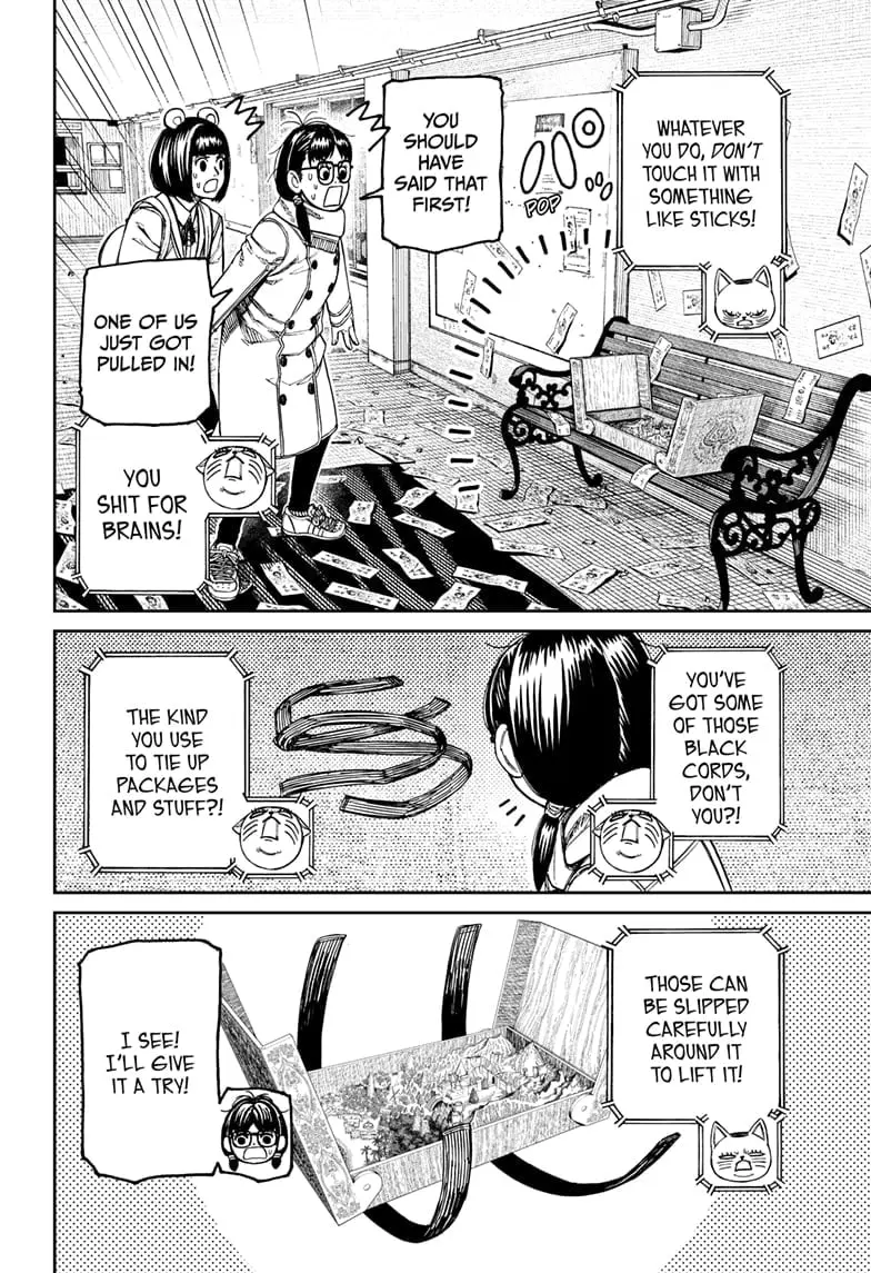 Dandadan Manga, chapter 158, page 4